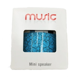 BAF MINI