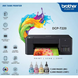 IMPRIMANTE MULTIFONCTION BROTHER T220